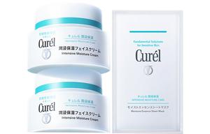 Набор сыворотки и крем-маски для лица Kerun, увлажняет и питает, 40 г + 4 шт/40 г*2 Curél