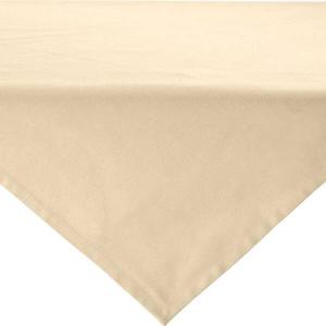 Средний потолок 207742 Redbest, бежевый