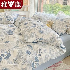 Yalu Пододеяльник 150х200 см из 100% хлопка, цвет BD Ink Flower