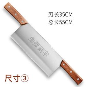 Plys Кухонный нож для резки эластичного теста, нуг