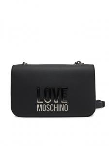 Сумочка JC4254PP0MKD000B Love Moschino, черный