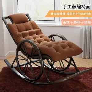 Fantasy Кресло-реклайнер из ротанга upgraded xiangji, коричнево-черное, с 3-предметным набором для сна