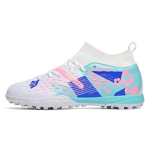 Футбольные бутсы детские с высоким верхом и защитой от ударов для подростков CAMKIDS, белый