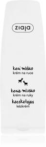 Крем для рук и ногтей с козьим молоком Ziaja, 80 мл