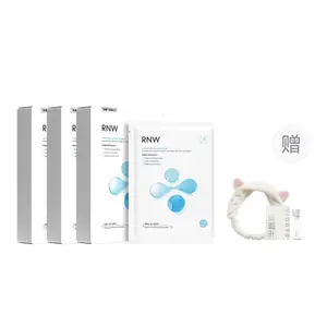 Маска для лица Unisex RNW