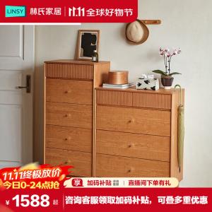 Lin'S Home Furnishing Комод для спальни с 5 ящиками и деревянными ножками, настенный, серия QA1E Yage