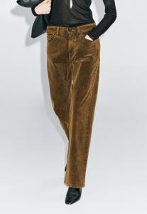 Брюки Massimo Dutti Trousers, Mustard Yellow