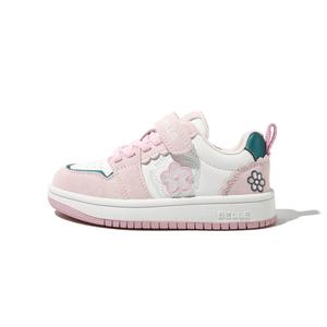 Нескользящие, противоударные, износостойкие, дышащие, легкие, амортизирующие детские кроссовки для скейтбординга BELLE, бежевый/розовый