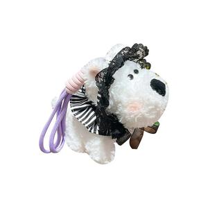 LIFE Вест хайленд мультиколор шнуровой брелок, кулон плюшевая кукла для сумки высотой 16см
