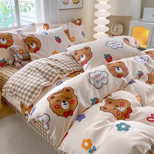 MUJI Комплект постельного белья на 1.2 м кровать (3 предмета), пододеяльник 150x200 см