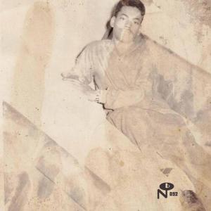 Виниловая пластинка LP Eccentric Soul: Consolidated Productions Vol. 1 - Various Artists