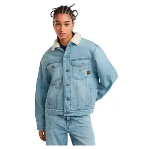 Куртка G-Star Relaxed, синий