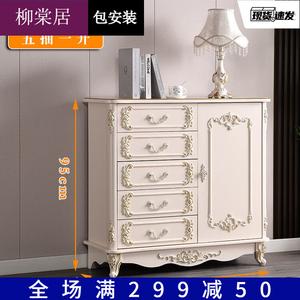 Liutangju Комод 50 см для спальни из массива дерева с 5 ящиками и распашными дверцами, цвет ivory white, доставка и сборка