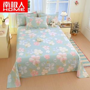 Antarctic Простыня с пододеяльником 230х250 см из чистого хлопка, цвет Anke