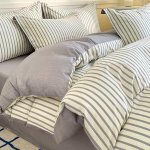 Antarctic Комплект постельного белья 1,5 м, пододеяльник 200x230 см, ситцевая бязь, цвет write a book