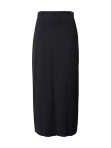 Юбка KAVAZI, черный