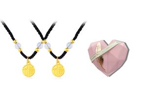 Женское ожерелье GIFU, Transport Fu Brand Necklace (Pair) + [Encounter Gift Box]