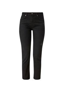 Джинсы S.Oliver, черный