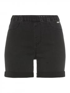 Шорты Buffalo, черный