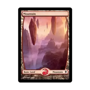 CCG Гора № 242 (Расширенная граница) (С), MTG - Zendikar