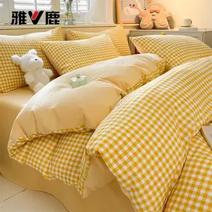 Yalu Комплект постельного белья из 4 предметов (простыня на резинке 150 см, пододеяльник 180х220 см), цвет Huang Xiaoge + Yunchu Huang
