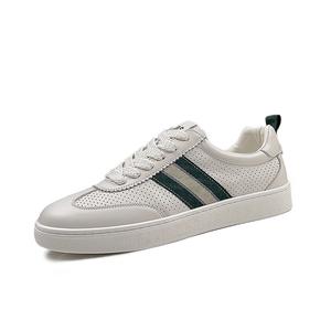 SENJIALUO Нескользящие, износостойкие, легкие низкие кроссовки для скейтбординга, белые, мужские