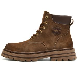 TRUE-N Настоящие Мартин Ботинки Унисекс Коричневые/Хаки - Кофе, цвет Coffee