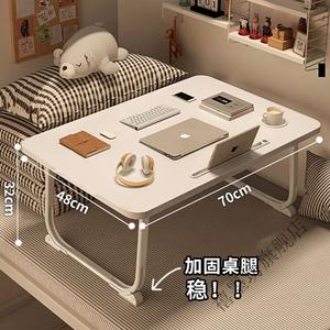 Стол складной Zhenyanxuan, 336 см, для учебы, белый