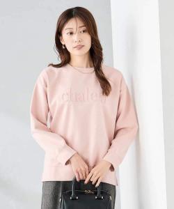 Замшевый топ с тисненым логотипом Avv, цвет Pink