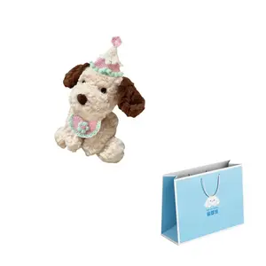 Мягкая и милая плюшевая кукла щенка Jack высотой 35 см Nodding Bud Bug