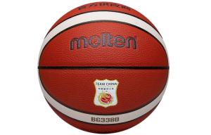 Баскетбольный мяч Molten