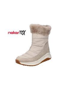 ботильоны бежевого цвета rieker