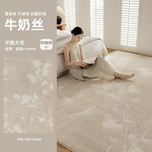 Budis Ковер 170х300 см для гостиной/спальни, минималистичный люксовый, устойчивый к загрязнениям, цветочный узор, очень толстый