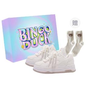BINGO DUCK Женские скейтерские кеды Ecru - Ecru + Подарочные носки + Эксклюзивная коробка для обуви, цвет Ecru+Gift Socks+Exclusive Shoe Box