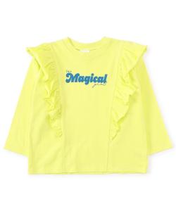 Эксклюзивная футболка с длинными рукавами и оборками, доступная только в интернете.