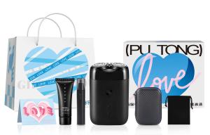 Электробритва Xiaomi, S100 Heartbeat Boyfriend Box Limited Edition