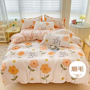 AVIVI Простыня 150x180 см, пододеяльник 200x230 см