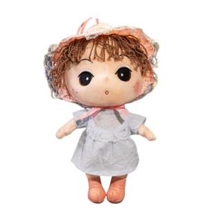 Пасторальный стиль принцесса кукла плюшевая кукла высота 35см/55см Dolls and bears dance, Country Princess Doll [Blue]