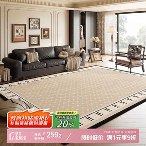 Y U-LIVE Ковер 160х250 см из искусственной шерсти для гостиной/спальни, винтажный, моющийся, водостойкий, Easy-Care Stain-Proof Fabric - Aoguzhuangyuan