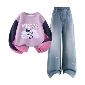 Детская повседневная спортивная одежда Disney, Di Wan Shui Niu Lily Pink+Solid Color Sea Salt Blue