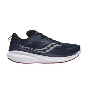 Кроссовки Omni 22, цвет Navy Currant