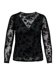 Блуза ONLY Carmakoma CARElodie, черный