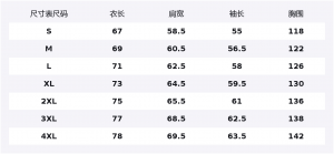 Толстовка Unisex Hooded Moderate Heavyweight HUANQIU, burgundy