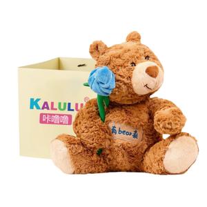 Плюшевая кукла Gift Bear Click