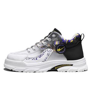 Binary Низкие мужские кроссовки для скейтбординга, черно-белые