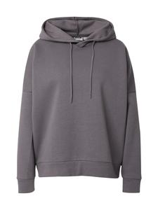 Толстовка Noisy may NMAlden, темно-серый