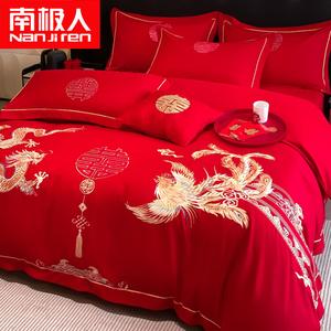 Antarctic Комплект постельного белья 1.8 м, 7 предметов, 2.0 м, 4 кг, Xibei, In The Name of Love