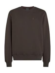 Толстовка Karl Lagerfeld, мокко