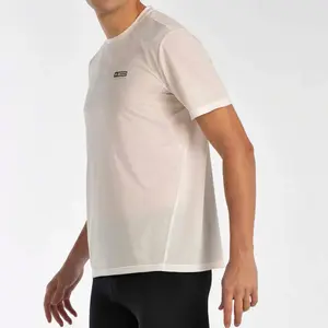 Мужская футболка с короткими рукавами 8000, белый