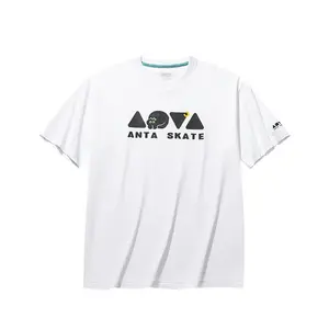 Футболка Life Collection Unisex ANTA, белый